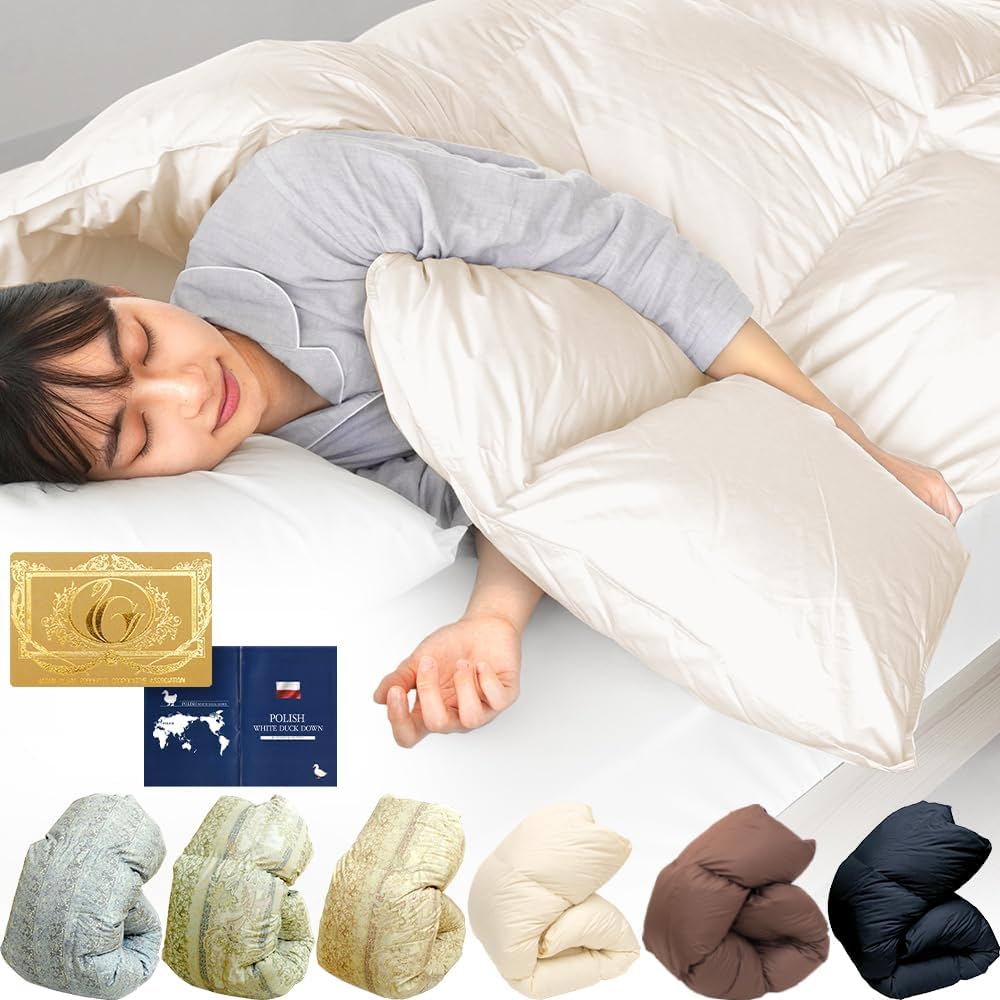 羽毛布団 セミダブル ニューゴールド 白色 日本製 170×210cm 【公式通販】