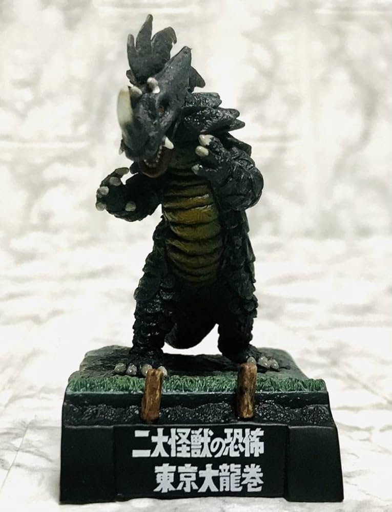 Amazon | 帰ってきたウルトラ 怪獣名鑑 9. 二大怪獣の恐怖 東京大竜巻