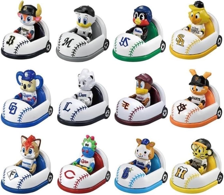 Amazon.co.jp: トミカのプロ野球12球団マスコットのセット商品です