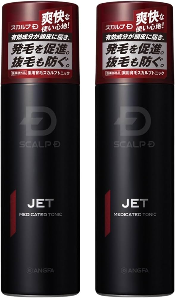 Amazon | スカルプD 育毛剤 薬用育毛トニック 2本セット 男性用 抜け毛