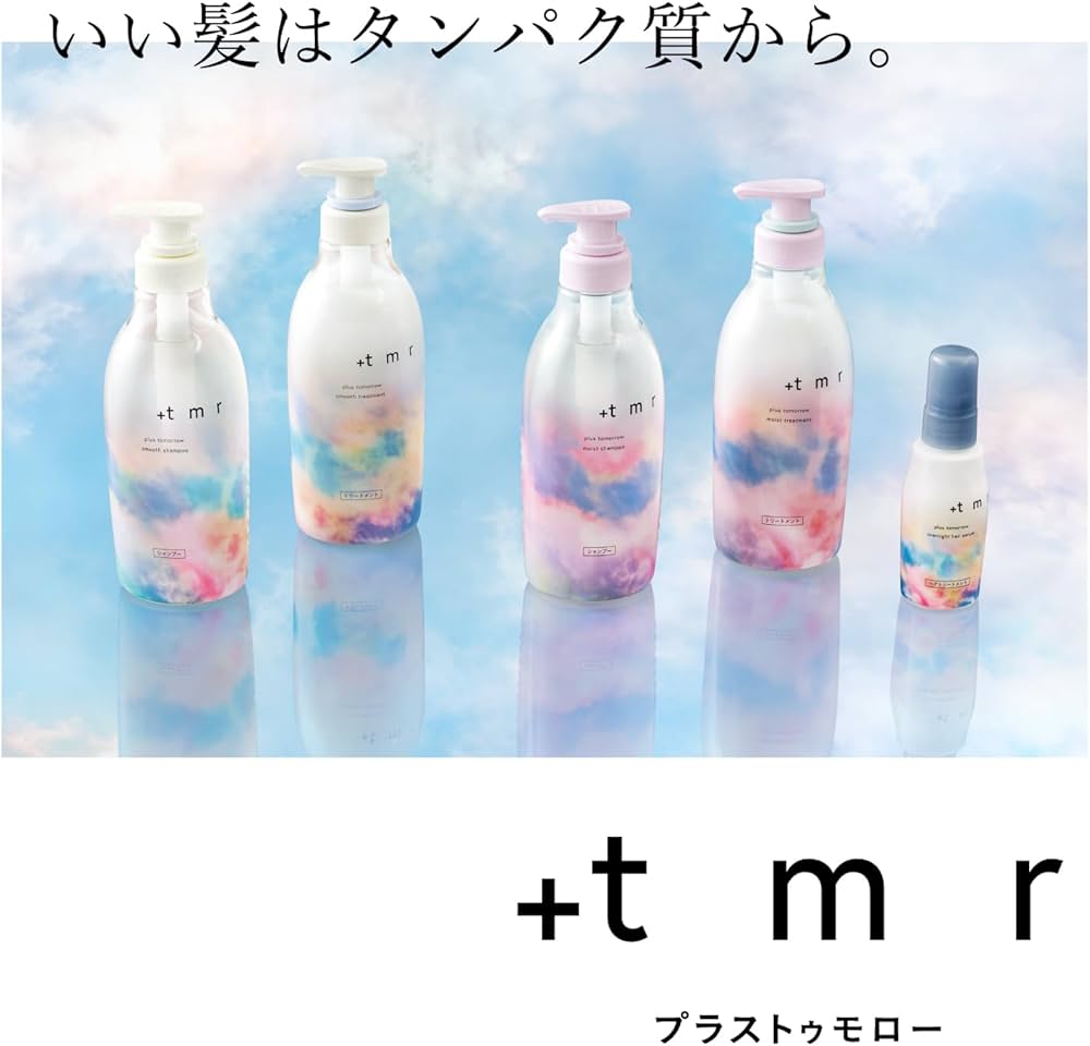 Amazon | プラストゥモロー +tmr : シャンプー トリートメント セラム