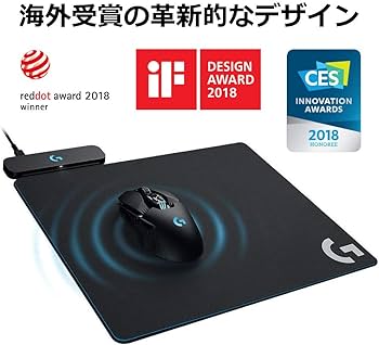 Amazon.co.jp: Logicool G ゲーミングマウスパッド G-PMP-001