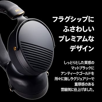Amazon.co.jp: AVIOT WA-Z1PNK ピッドホン バランス接続 ワイヤレス