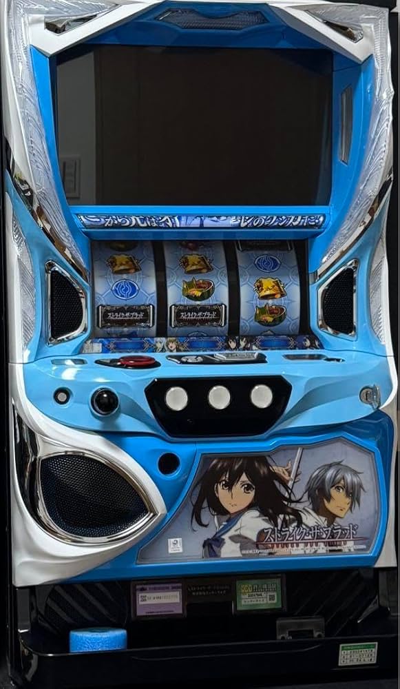 パチスロ実機【スマスロ】ストライク・ザ・ブラッド ユニット付き