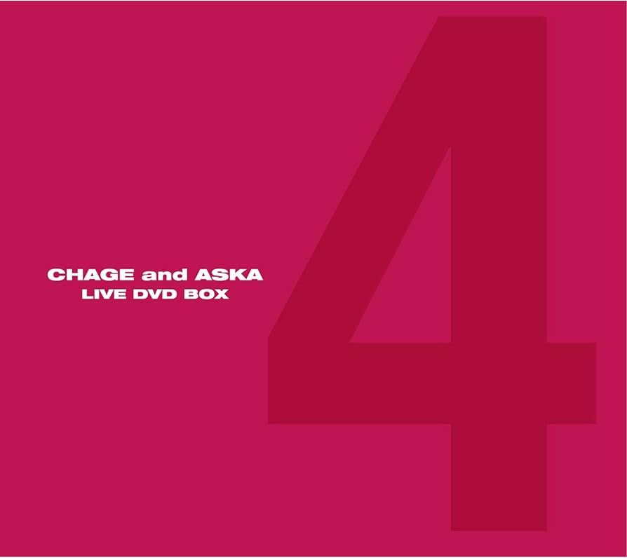 Amazon.co.jp: CHAGE AND ASKA LIVE DVD BOX 4 [DVD] : DVD