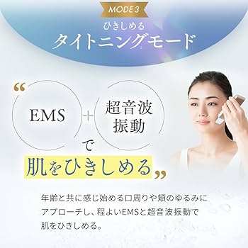 Amazon.co.jp: TBC アクアピールクリア ウォーターピーリング ギフト