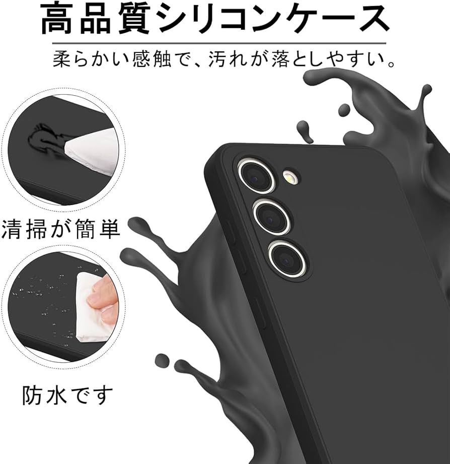 Amazon | ZTE Libero 5G III A202ZT 対応 ケース リベロ5g III 保護