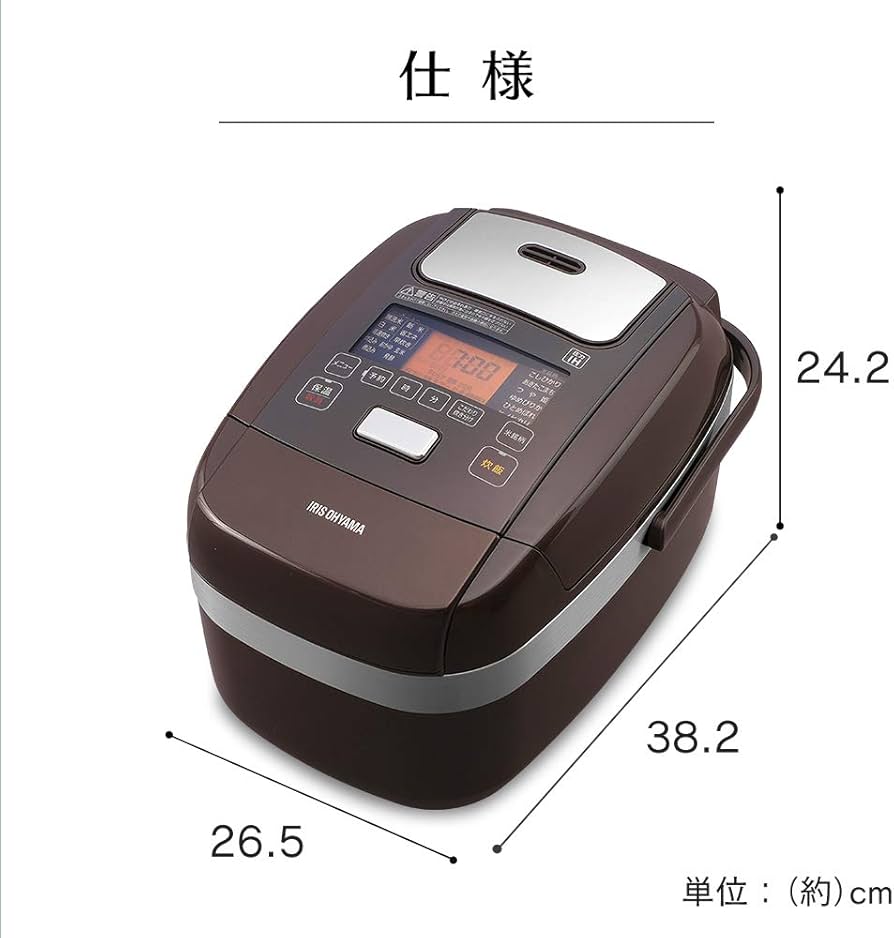 Amazon | アイリスオーヤマ 炊飯器 5.5合 圧力IH式 メタリックブラウン