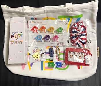 Amazon.co.jp: ジャニーズWEST グッズ セット : おもちゃ