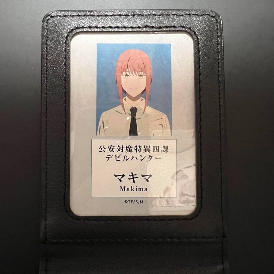 Amazon.co.jp: チェンソーマン 公安対魔特異4課 手帳風カードケース