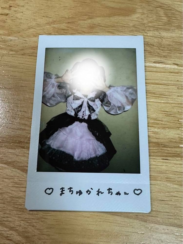 Amazon.co.jp: 松本かれん 生誕祭 チェキ サイン : おもちゃ