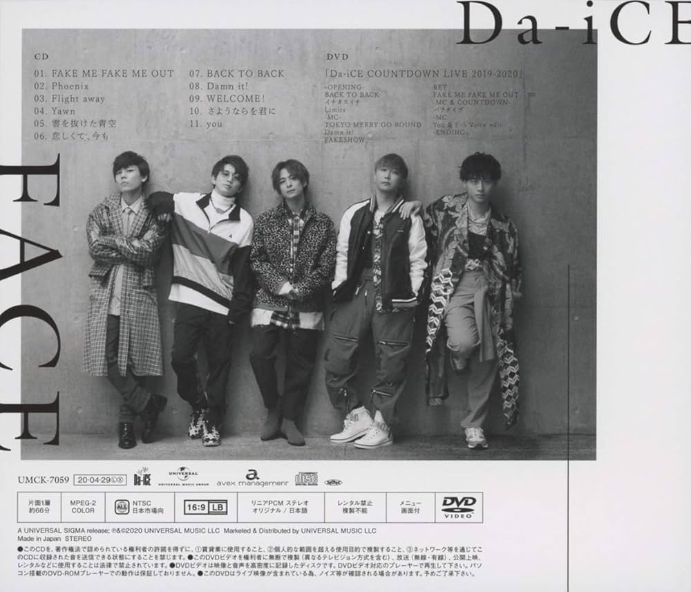 Amazon.co.jp: FACE(初回限定盤C)(DVD付): ミュージック
