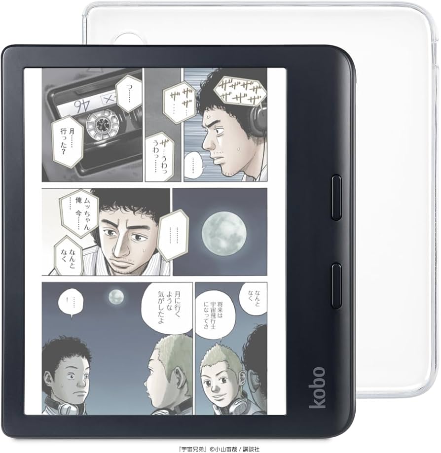 Amazon.co.jp: Kobo Libra Colour （ブラック）クリアケースセット