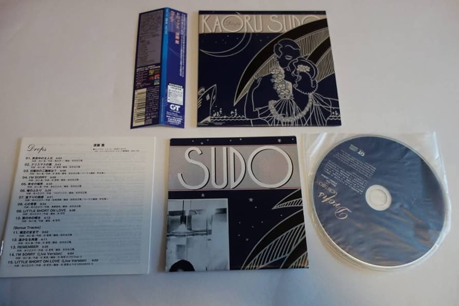 Amazon.co.jp: ◇須藤薫/Drops(ドロップス) 完全生産限定盤 紙