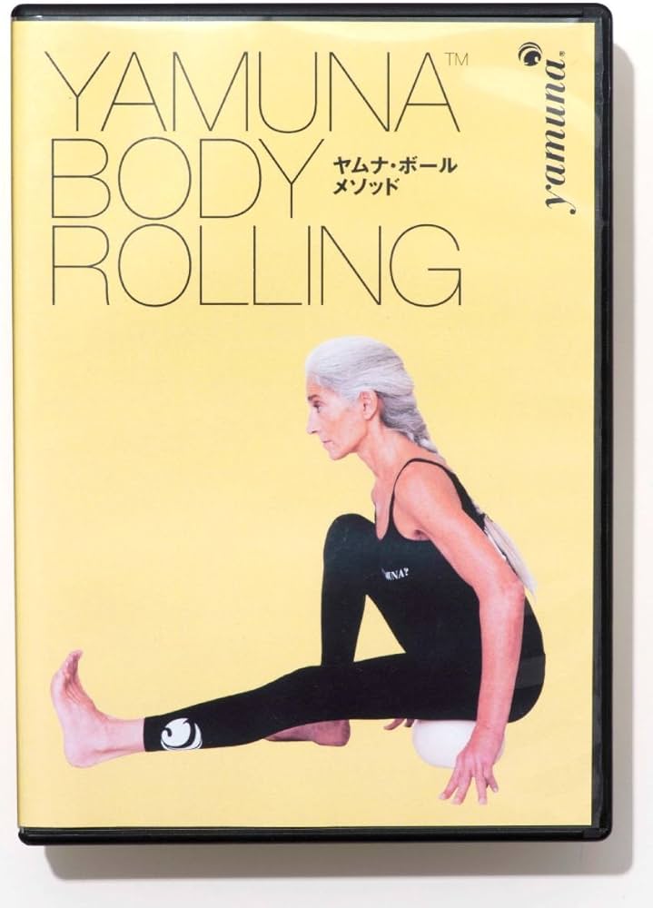 Amazon.co.jp: ヤムナ・ボール・メソッド ([バラエティ]) : ヤムナ