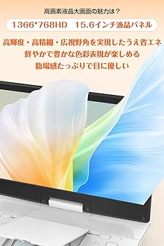 Amazon.co.jp: 【業界革新 目の保護モード搭載】 ポータブルDVD