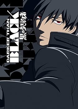 Amazon.co.jp: DARKER THAN BLACK -黒の契約者- コンプリート Blu-ray