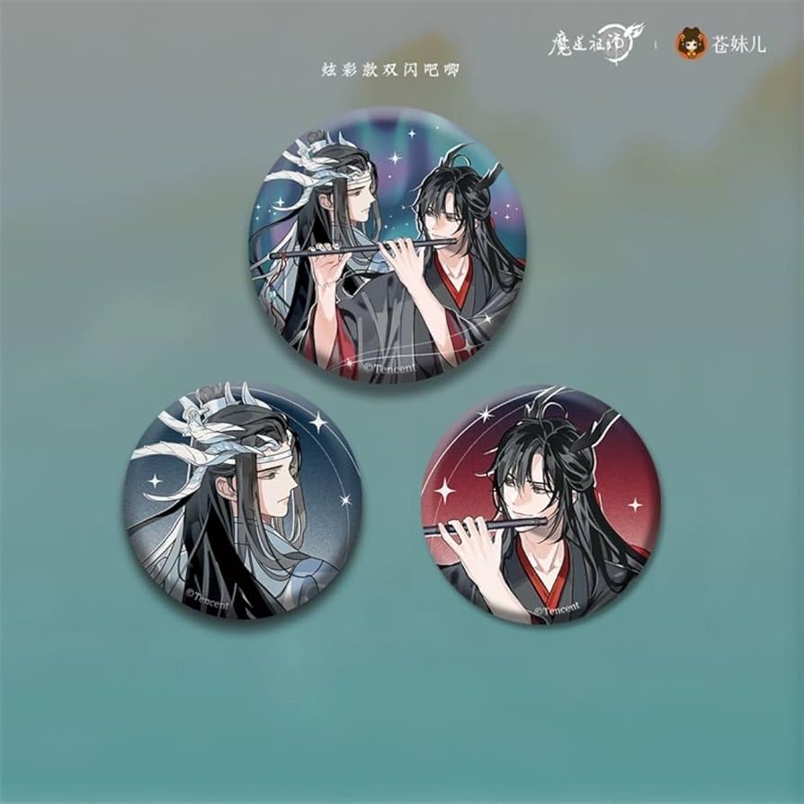 Amazon.co.jp: 公式 魔道祖師 藍湛魏嬰 妹儿 御藏シリーズ（第一弾