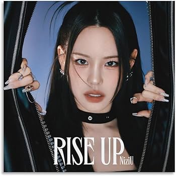 Amazon.co.jp: MAKO マコ NiziU ニジュー 1st EP RISE UP アルバム