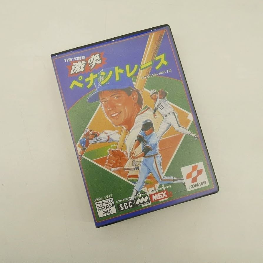 Amazon.co.jp: コナミ KONAMI MSX2 カートリッジROMソフト THEプロ野球