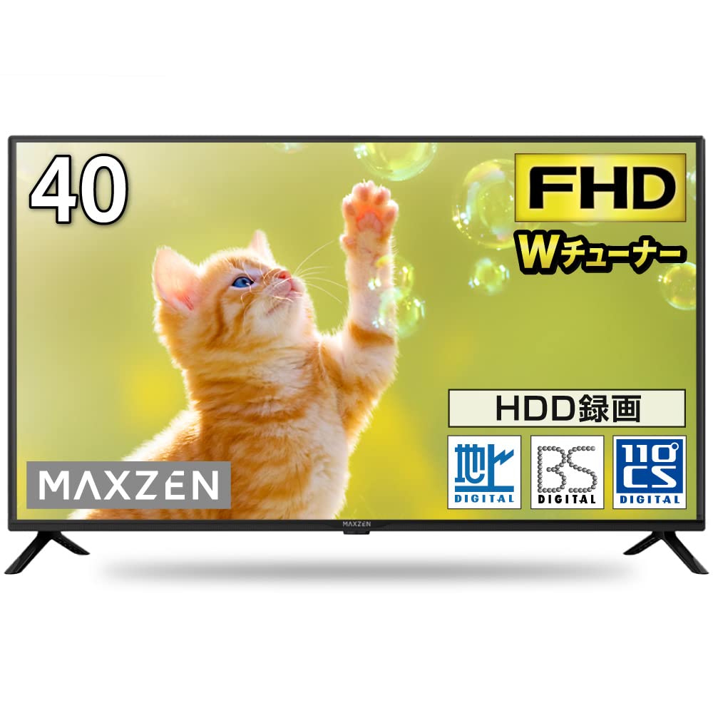 Amazon | MAXZEN テレビ 40型 液晶テレビ フルハイビジョン 40V 40