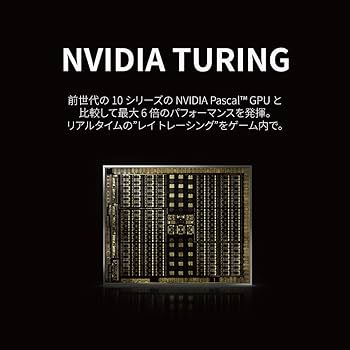 Amazon | 玄人志向 NVIDIA GeForce RTX 2060 SUPER 搭載 グラフィック