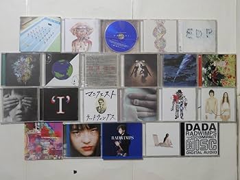 RADWIMPS アルバムセット 12枚 RADWIMPS アルバムコレクション 全12枚