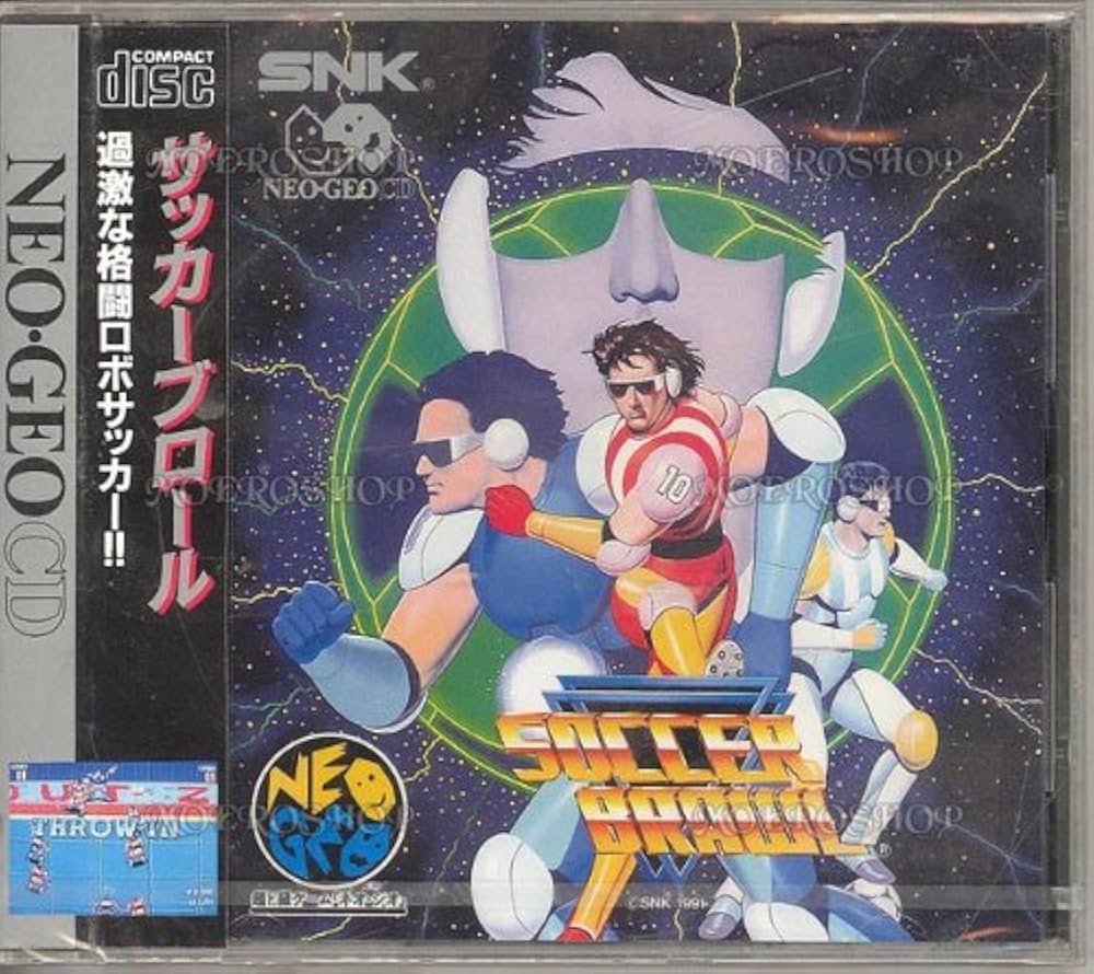 Amazon | サッカーブロール NCD 【NEOGEO】 | ゲームソフト