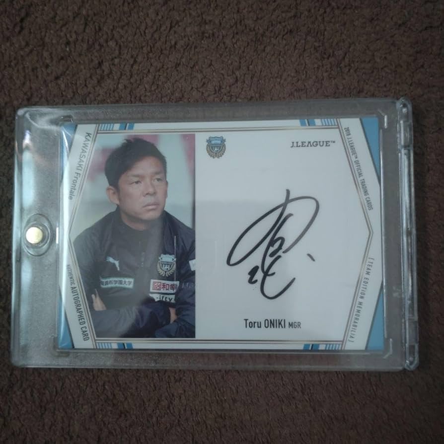 Amazon.co.jp: 鬼木達監督直筆サイン入りトレカ 川崎フロンターレ