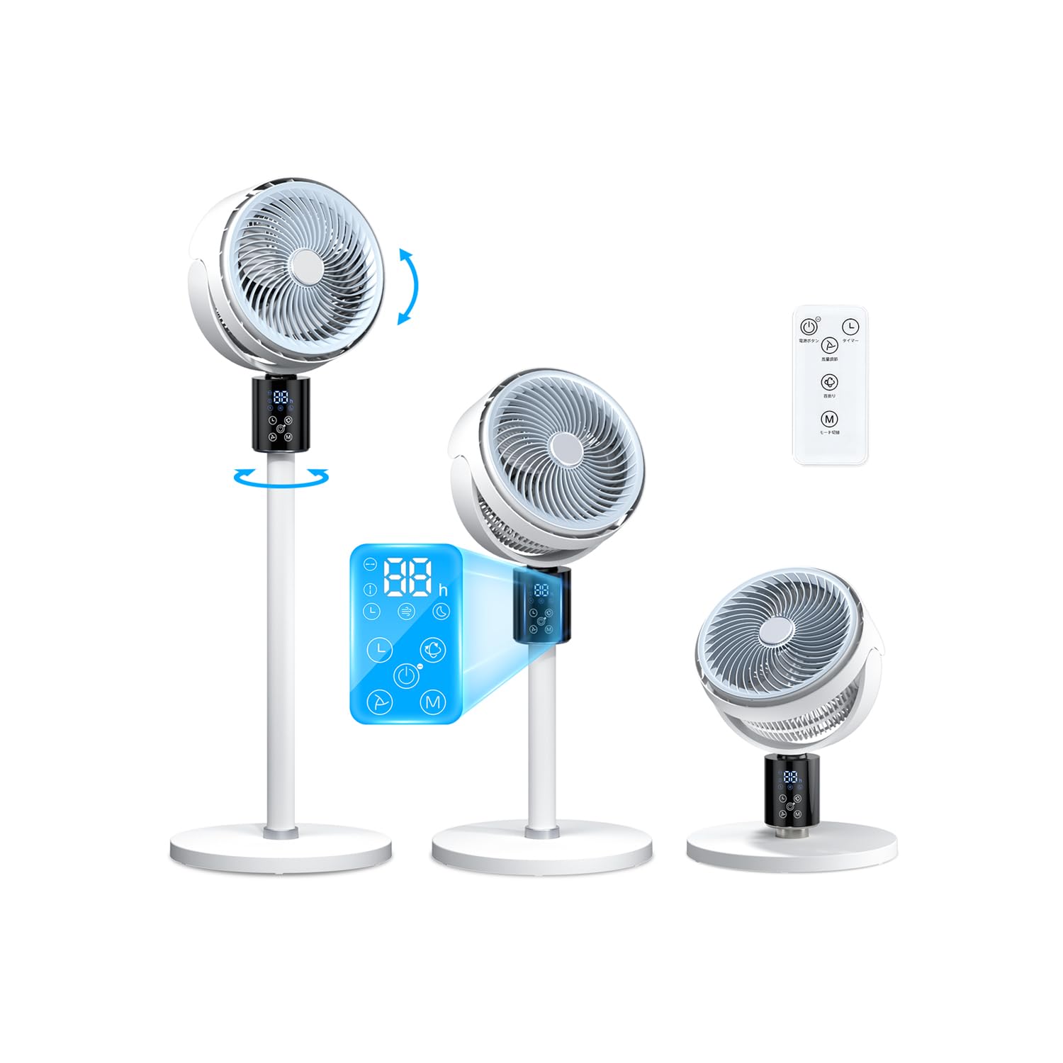 Amazon | サーキュレーター 扇風機 DCモーター 3D 首振り 360°【2025年