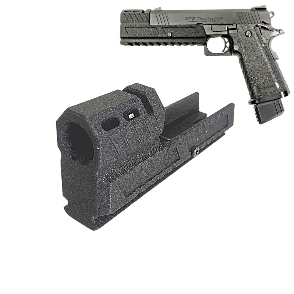 Amazon.co.jp: コンペンセイター ハイキャパ 4.3インチ専用【Sタイプ