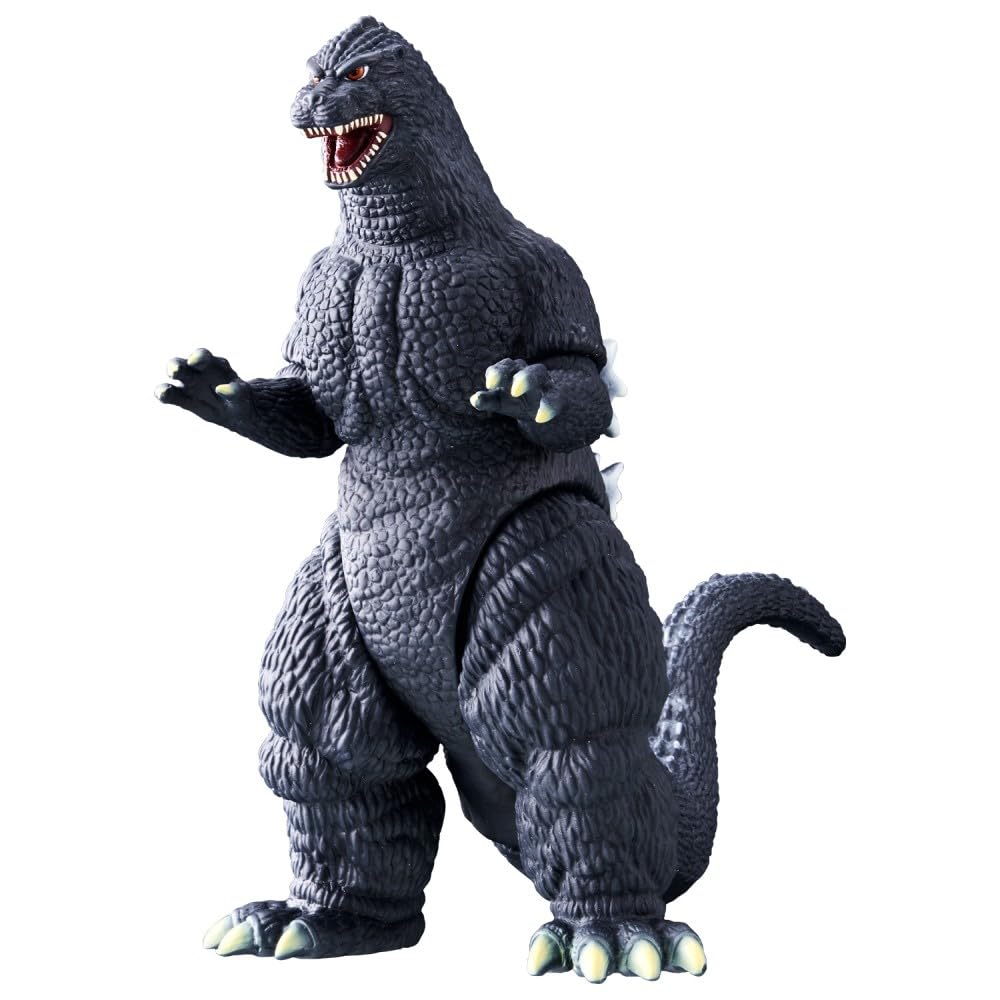 Amazon.com: Movie Monster Series Godzilla (1991) : Toys & Games