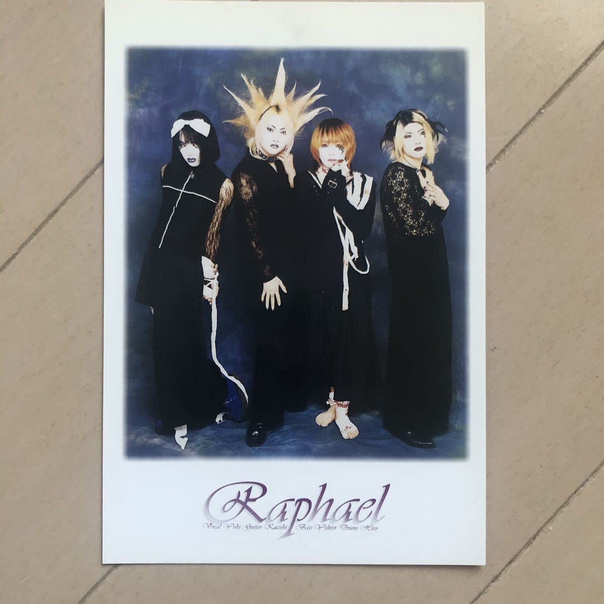 Amazon.co.jp: Raphael ラファエル 即完売ポストカード 公式ポスト