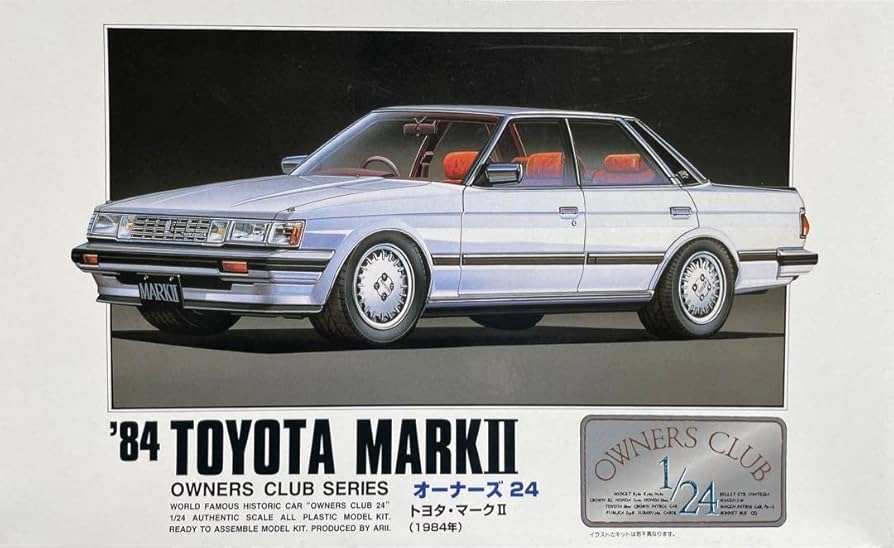 Amazon.co.jp: 値下 アリイ 124 トヨタ マークⅡ ツインカム gx71