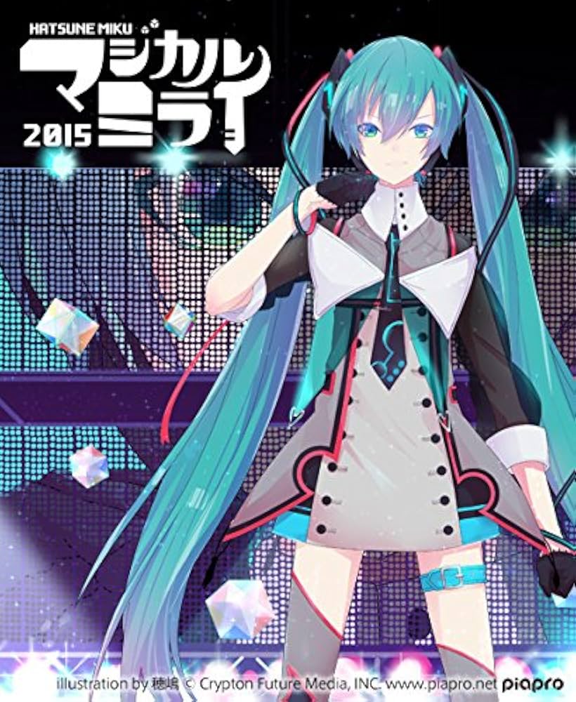 Amazon.co.jp: 初音ミク「マジカルミライ 2015」in 日本武道館(DVD通常