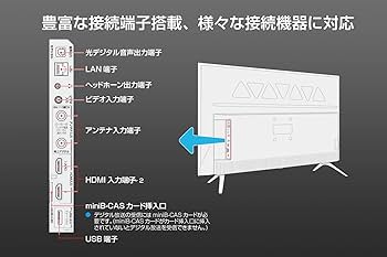 Amazon.co.jp: TCL 32型 ハイビジョン スマートテレビ(Android TV