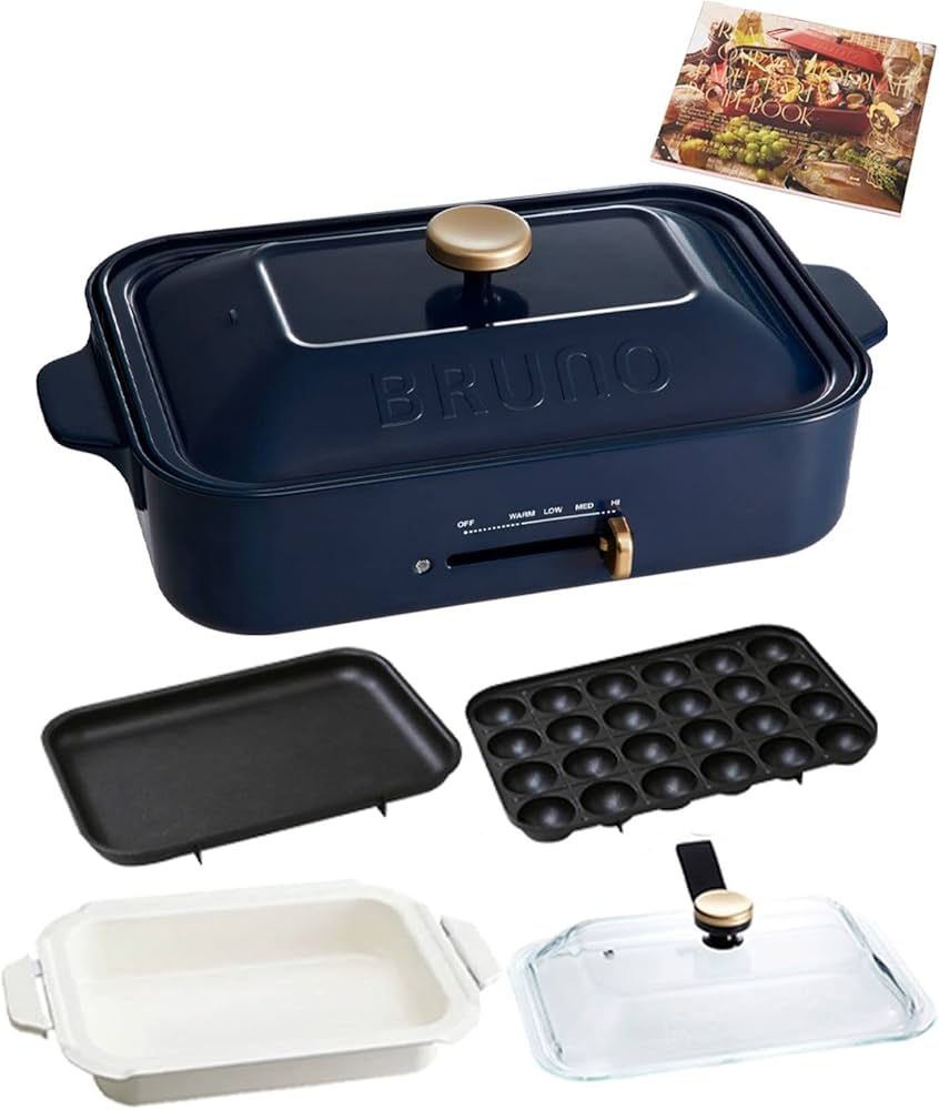 Amazon | BRUNO ブルーノ コンパクトホットプレート 本体 プレート3種
