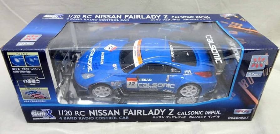 Amazon.co.jp: RC 1/20 フェアレディZ カルソニック インパル 未開封