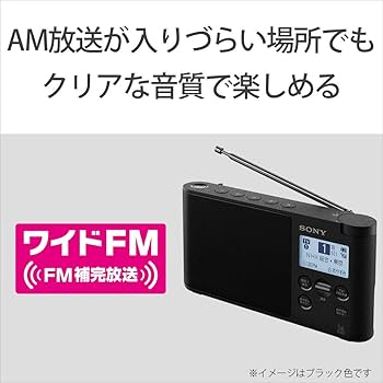 Amazon.co.jp: Sony XDR-56TV Radio XDR-56 TV: Wide FM Compatible