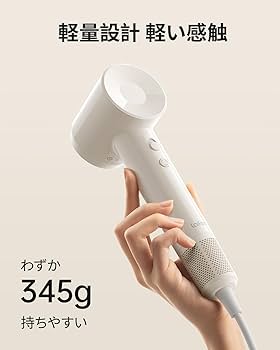 Amazon | Laifen ライフェン SE Lite ヘアドライヤー 速乾 大風量高