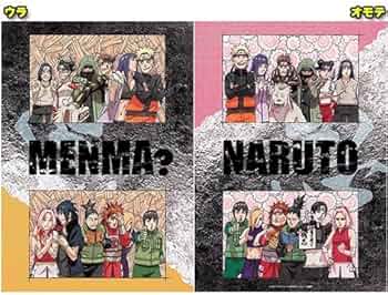 61JtrZgHK+L._AC_UF350,