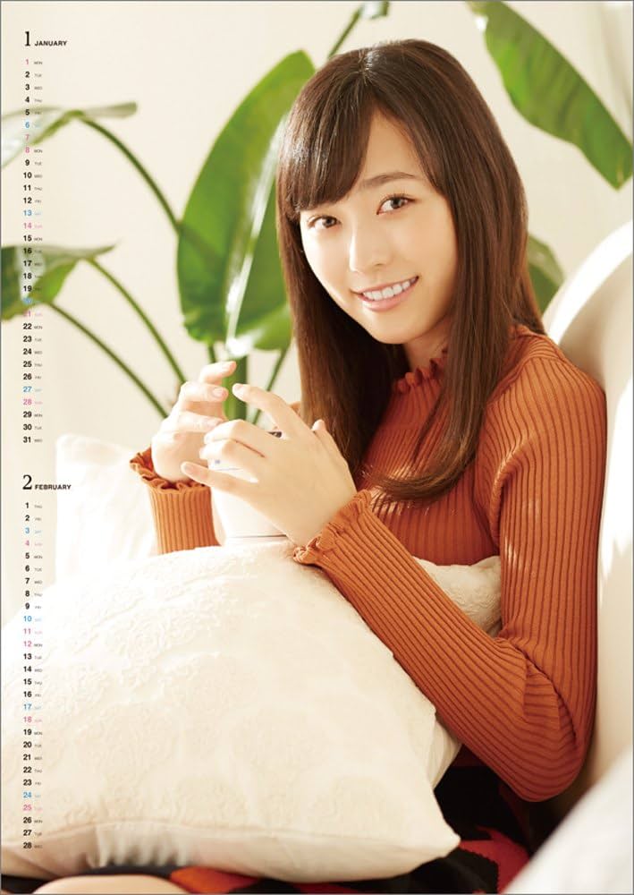 Amazon | 福原遥 2018年 カレンダー 壁掛け B2 CL-218 | カレンダー