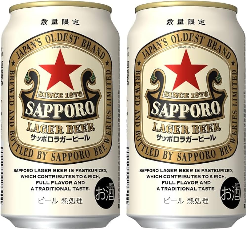 Amazon.co.jp: サッポロ ラガービール 6缶パック 350ml 48本 (2ケース