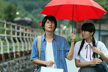 Amazon.co.jp: 蜜の味〜A Taste Of Honey〜 完全版 BD-BOX [Blu-ray