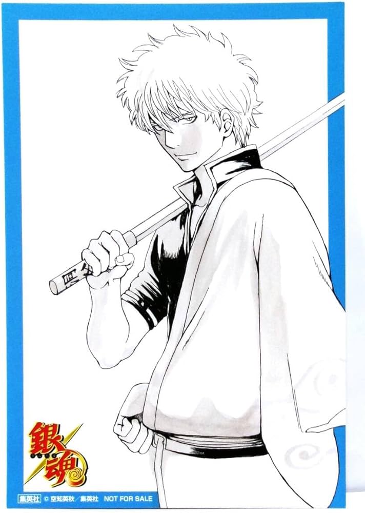 Amazon.co.jp: 銀魂 ポストカード ジャンプスペシャル アニメフェスタ