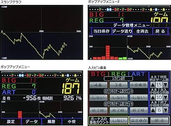 Amazon | TP counter 〔スマホサイス IPS液晶搭載パチスロ専用