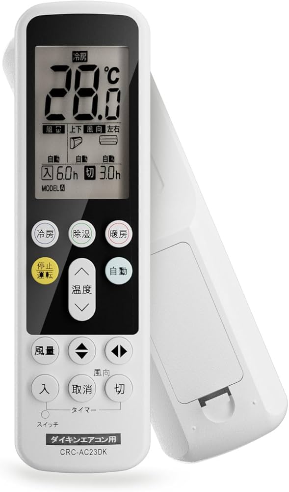 Amazon.co.jp: ダイキン用 エアコンリモコン 家庭用 ルームエアコン