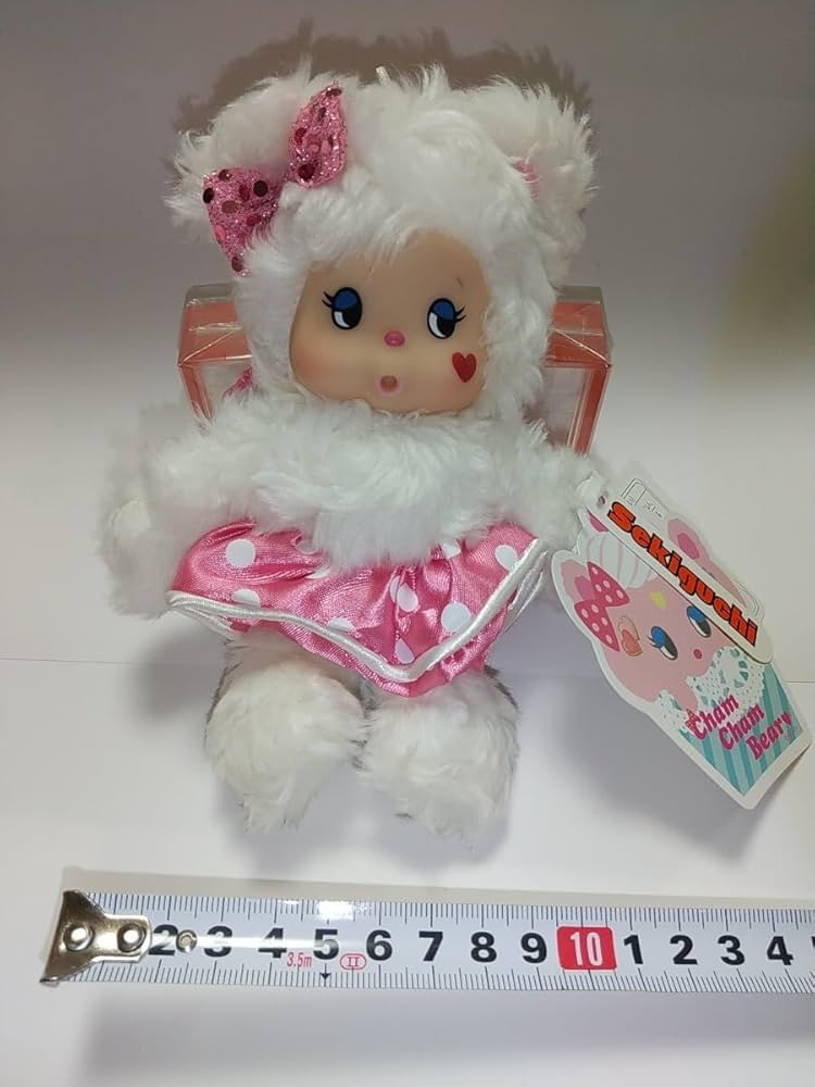 Amazon.co.jp: 白 チャムチャムベア セキグチ モンチッチ ぬいぐるみ