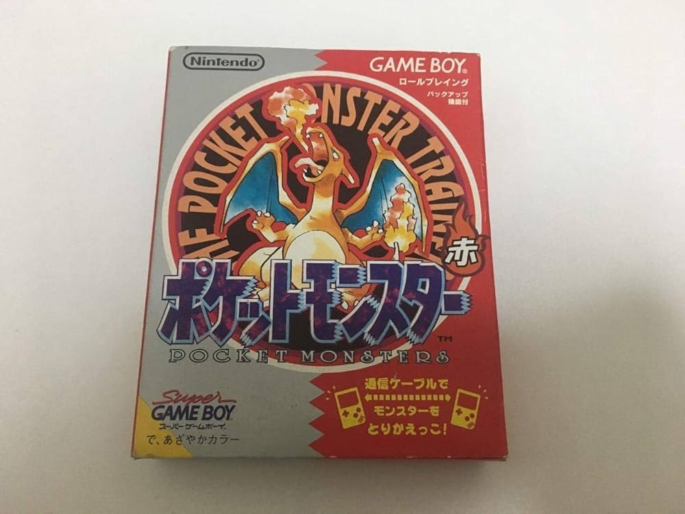 Amazon | ポケットモンスター 赤 | ゲームソフト