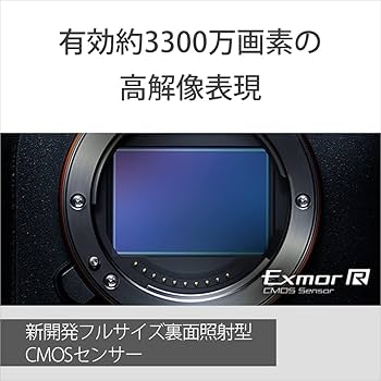 Amazon | SONY(ソニー) フルサイズ ミラーレス一眼カメラ α7IV ズーム